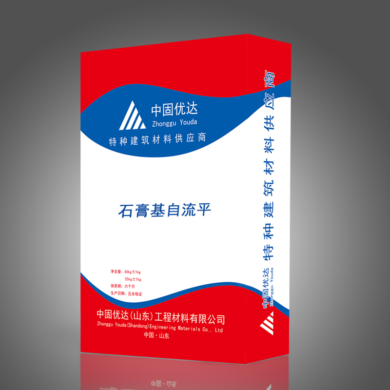 東營石膏自流平,地面找平石膏砂漿